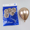 Metal balloon, decorations, round layout, wholesale, 10inch, 8 gram