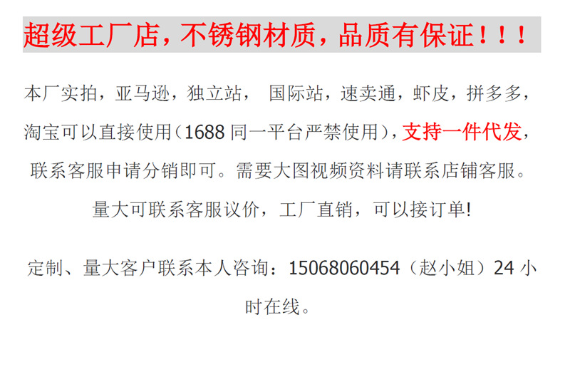 微信截图_20220802141506