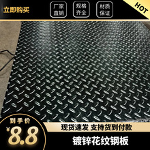 �F؛�ӹ����� �������αⶹ����\���y��1250*1.2mm*C