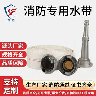 �S�ҹ��� 8-65/10-65����ˮ���䘌��ȫ�� 8��10�;۰���2.5��ˮ��