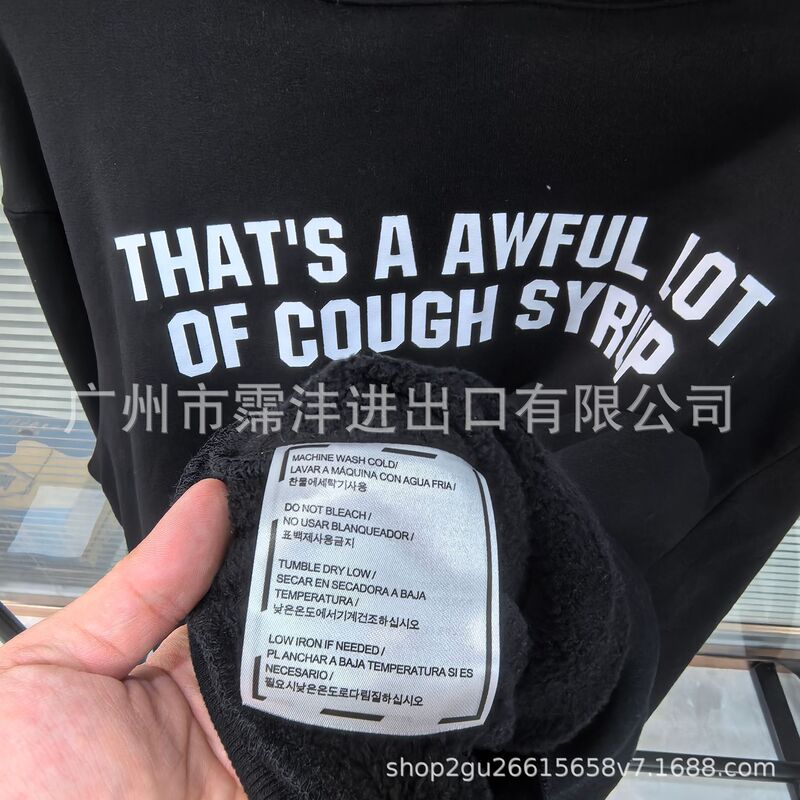高版本跨境专供欧美潮牌COUGH SYRUP 连帽衫卫衣|undefined