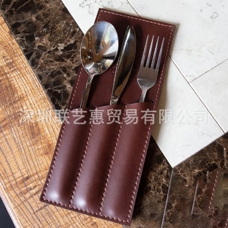 现货PU皮西餐餐具收纳袋 刀叉勺套装皮套 西餐厅餐具放置袋摆拍|undefined