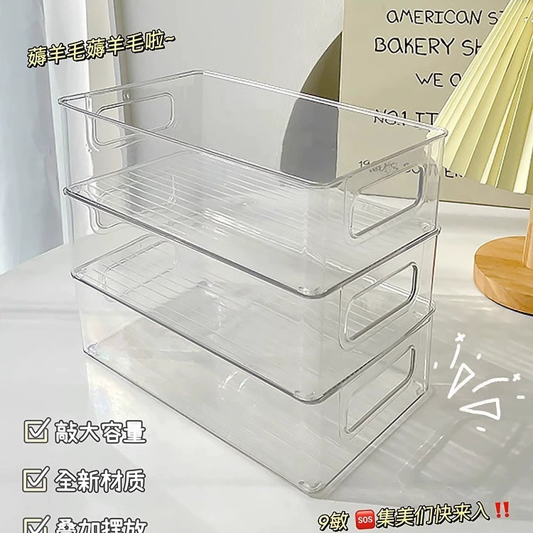 High quality acrylic table storage box, storage basket for elementary school students