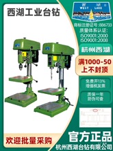 ̨Z512 Z516 Z4116 Z4120I߾JZ32荴Z