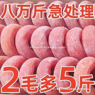 �V�����ֽ�˪����r������������������ӸɷǸ�ƽ���һ����