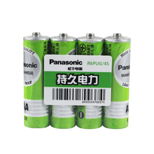 Panasonic green battery No. 5 1.5V carbon AA toy battery 40 pieces environmentally friendly children No. 5 No. 7 dry battery