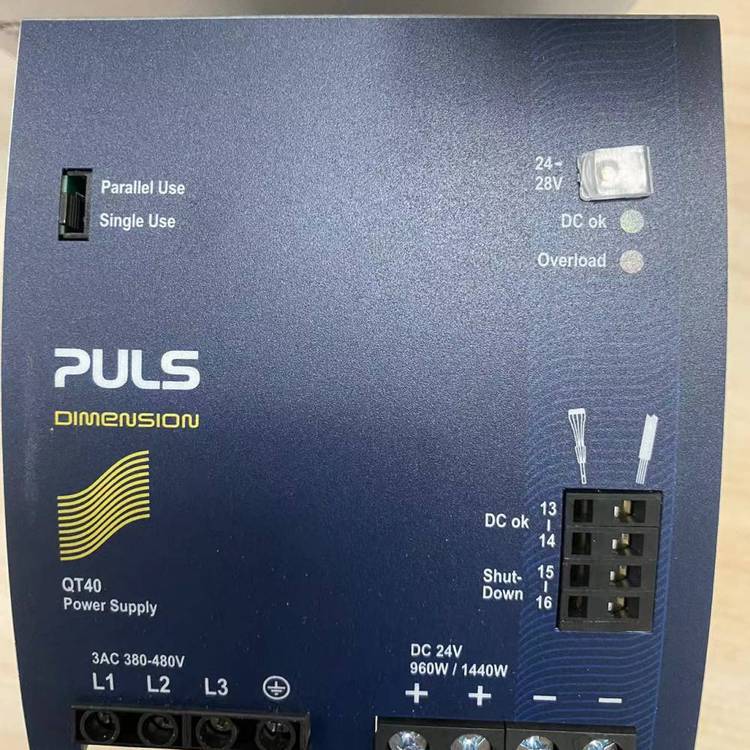 正品MOTRONA可编程脉冲器FM260原装