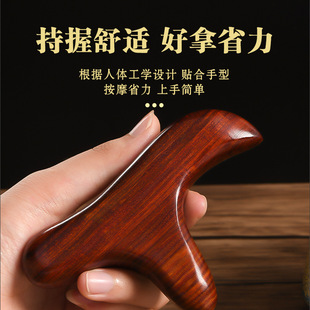 Whole case free shipping wooden triangle finch massager fork purple sandalwood triangle finch foot point point stick massage home daily use