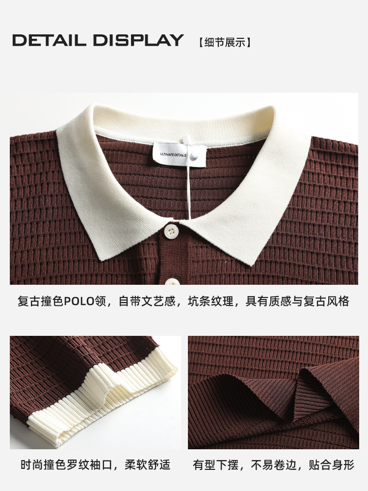 Camiseta de polo de hielo de punto de moda de alto nivel de hombre texturizado de negocios casual camiseta de mangas cortas para hombres image 4