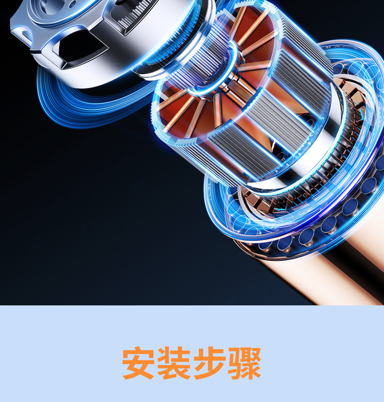 详情图16