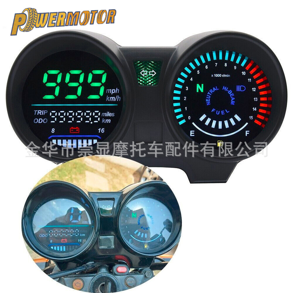South American Motorcycle Modified Lcd Instrument Brazil Titan Cg150 Fan150 Instrument Panel Digital Led Instrument