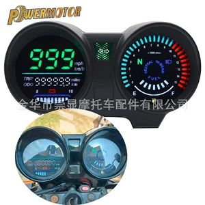 Cənubi Amerika motosiklet dəyişdirilmiş LCD cihaz Braziliya Titan Cg150 Fan150 cihaz paneli rəqəmsal LED cihaz