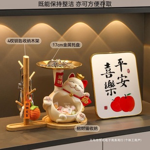 Cat Entrance Door Shoe Cabinet Key Storage Entrance Decoration Ornaments Living Room Home Moving Gift