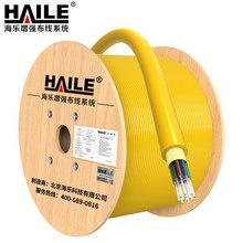 12о��ģ�҃ȹ��w���|9/125 GJFJH-12b1.3 �͟��o�u����ܛ���|