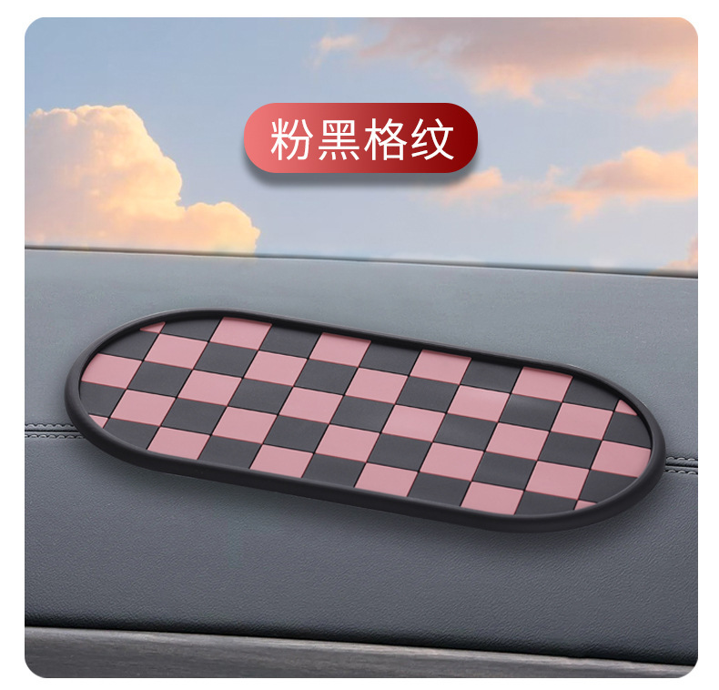 クリエイティブな多機能滑り止めマット、車内装飾用品、携帯電話人形収納マット、高温耐性、日焼け止め、車の装飾品|undefined