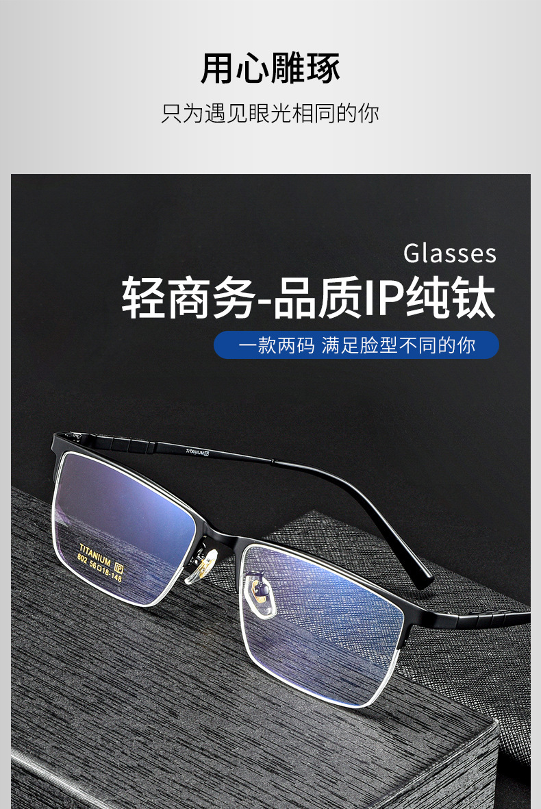 详情1_03.jpg?x-oss-process=image/format,png