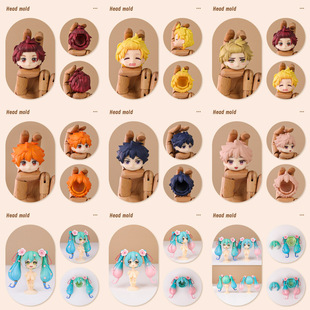 OB11�¿�ÿ���Ů�^��bjd���������^���ɲ�ж�����^�����oĘ��