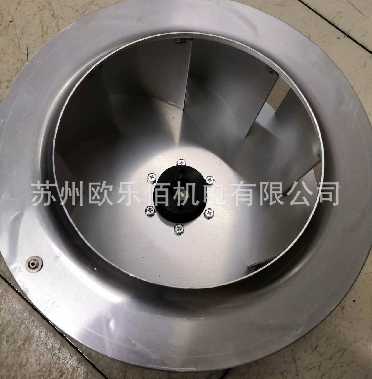 优惠供应Φ315×125×Φ60×150后倾式离心风机铝叶轮现货