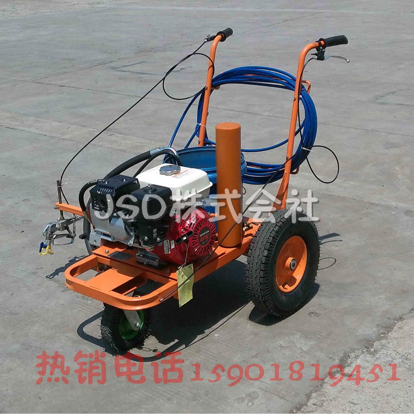 划线机 JSD600H划线机 手推式冷喷划线机 常温划线机