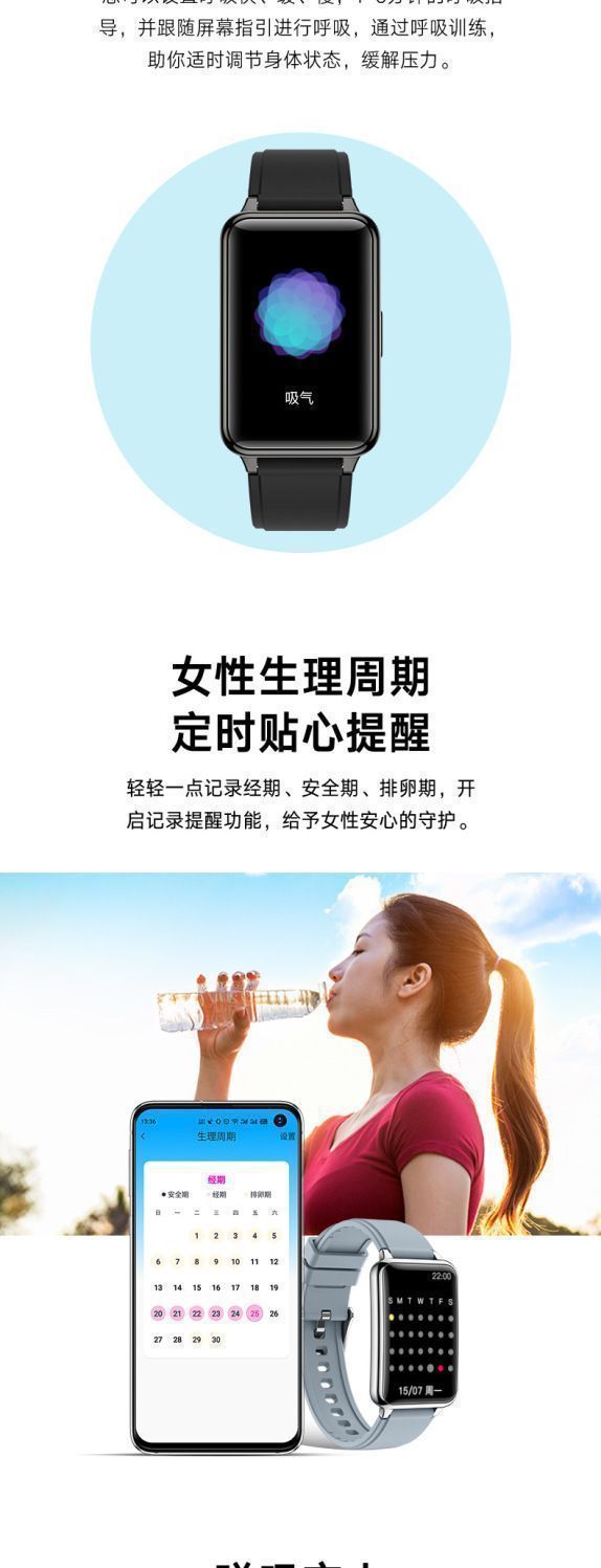 99b9ade8-d96f-421e-bd84-dd7ed2607808.jpe