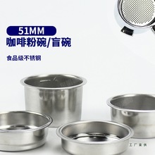 51mm���뿧�șC�o�������������ʽ�坍ä�������Ӊ��o�����58mm