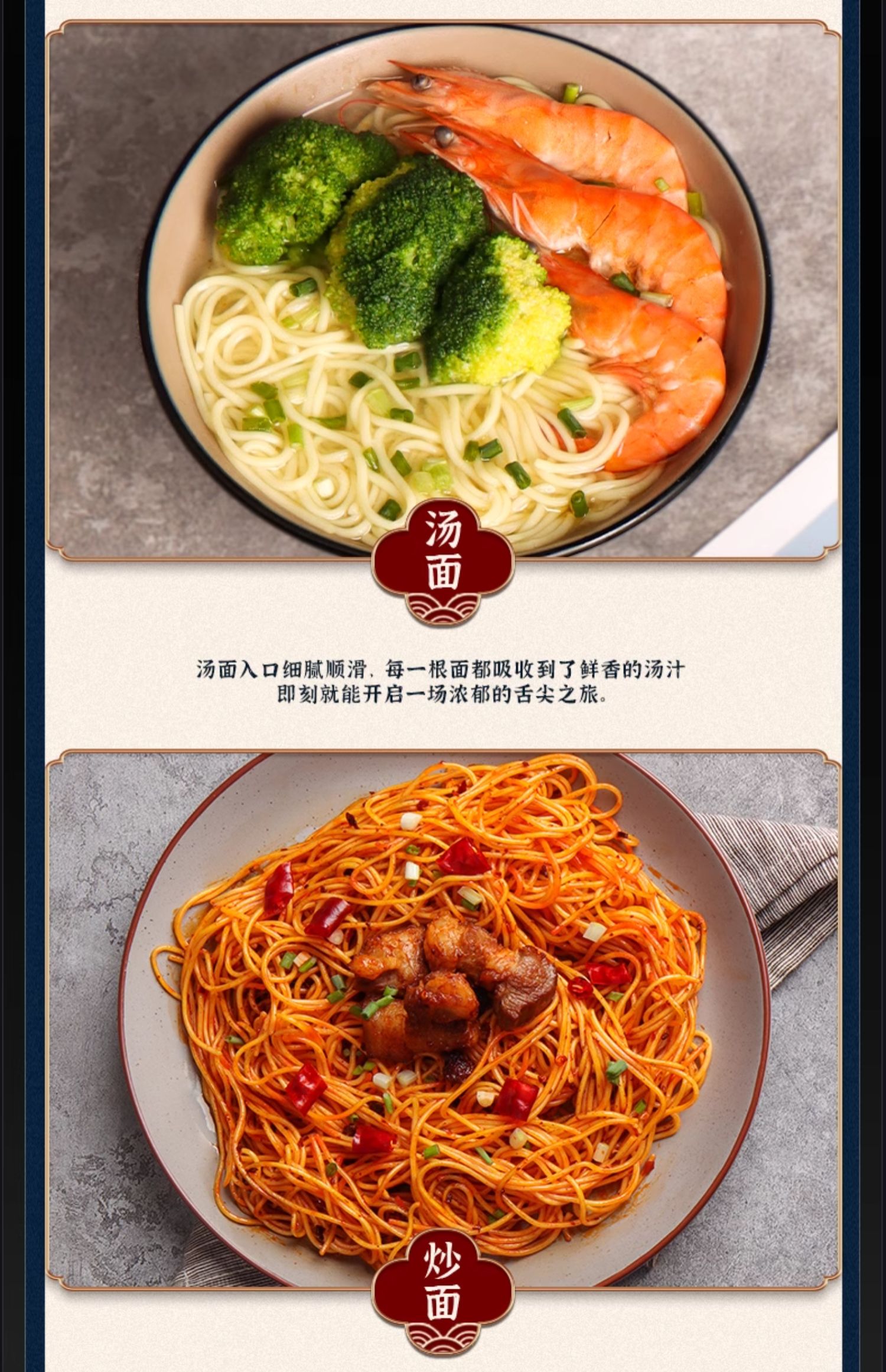 韩太南宁老友伊面广西特产面条方便面包装粉店批发商用整箱装-阿里巴巴