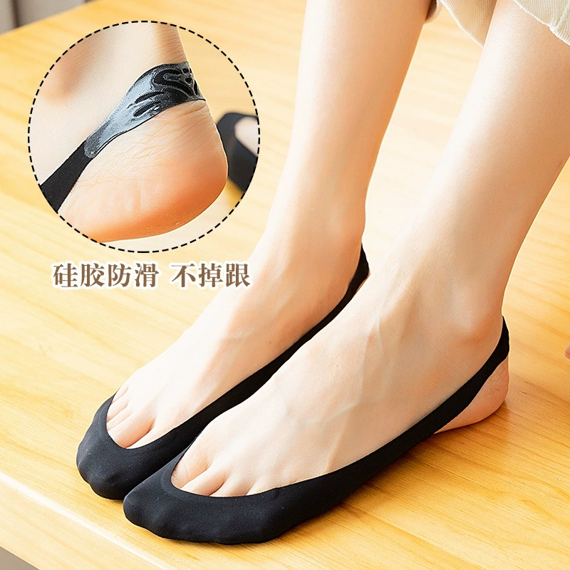 Silk thin invisible summer silicone non-slip shoes high heels, socks, lifting effect