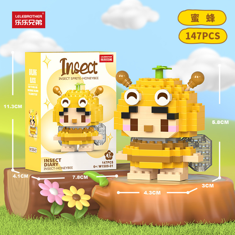 レゴマイクロ粒子ビルディングブロック、漫画の人形、子供用教育組み立て玩具、人気のインターネットセレブ商品、卸売と互換性があります。|undefined