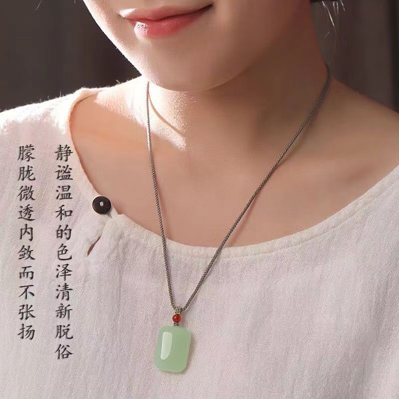 아프간 옥 화이트 옥 핑간 우시 펜던트 스몰 사이즈 빵 펜던트 남성과 여성을위한 옥 펜던트 목걸이