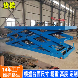 ���S�ǘ˶��ƹ̶�����ʽ�����C �S���}��؛�� 늄�Һ��؛���e���C