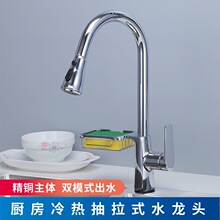�N������ʽ���ˮ���^���Rˮ �����D��s ϴ����ˮ�����^����