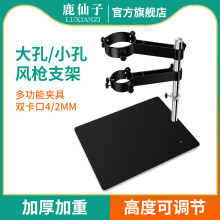 ¹���ӟ��L���̶�֧�ܺ�̨�f�����̨ʽ��̨pcb���ӊA�ߺ�����