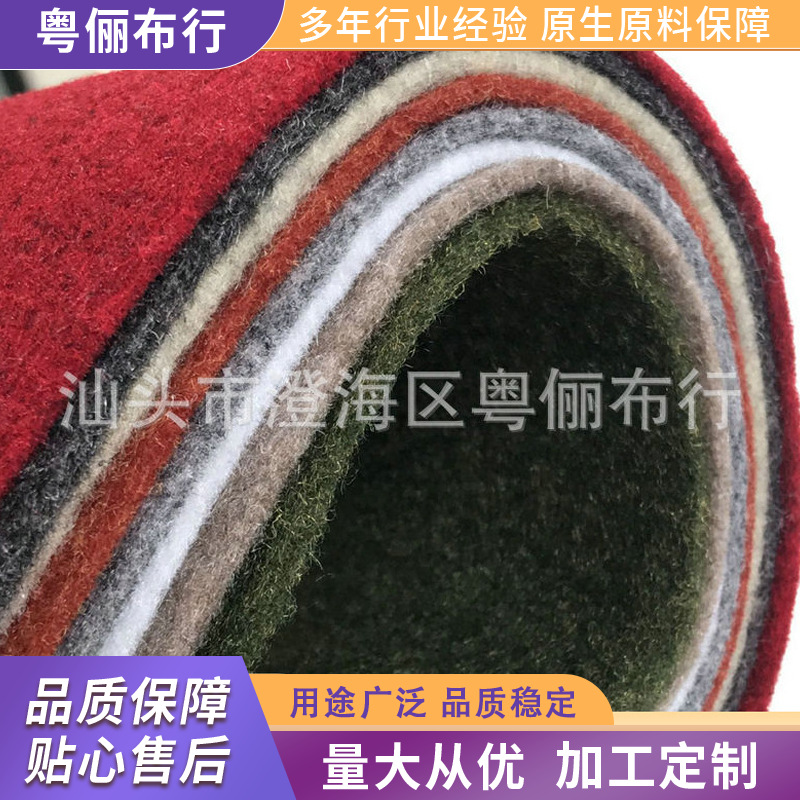 2mm布艺混色不织布 针刺黑白混色不织布 黑灰浅灰亮灰混色不织布