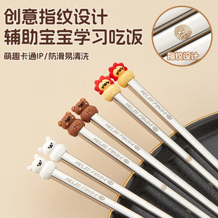 ��ͨ316���P䓷��ꃺָͯ�y��λ�o������ÿ�����ù����һ��һ��