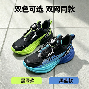 33-38�p�W�\��Ь���＾�¿�͸��Ůͯ��Ь�r�Ѓ�ͯ�ϵ�Ь