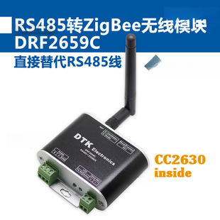 Rs485 to Zigbee Wireless Module (1.6Km Transmission | Cc2630 Chip | Super Cc2530) F2659C