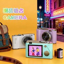 ���S��ֱ��������ͬ��؈�͹�ccd���C��W���h���a�������ο�����