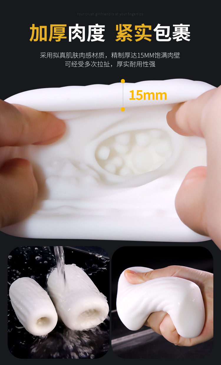 Jiuai Aircraft Egg Male Masturbator, Manual TPE Stroker, Hidden Portable Design — detail image 21