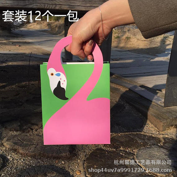 BD002亚马逊 夏威夷火烈鸟派对礼品手提纸袋节日购物牛皮纸包装袋