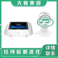 �S�����l�t�ý��B���ί��x�r��̨ʽ�t���Xѭ�h���B�Ŵ̼��ί��x