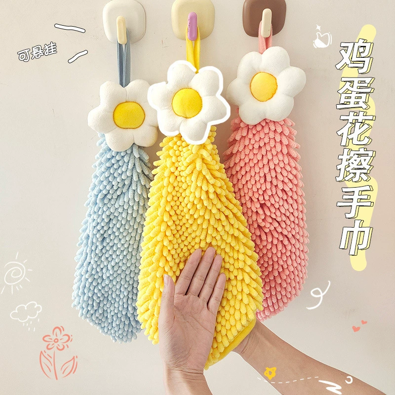 Яйца цветка цветка висит полотенце для рук Chenir Home Home Creative Детское полотенце оптом