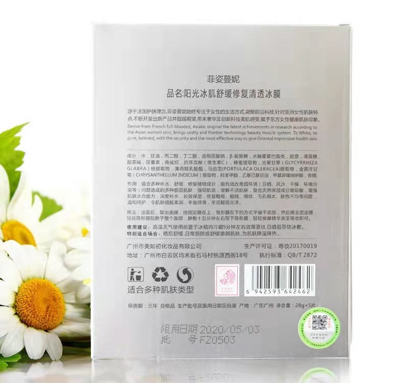 7bdb076d25ebeeaee529560ae79c8b