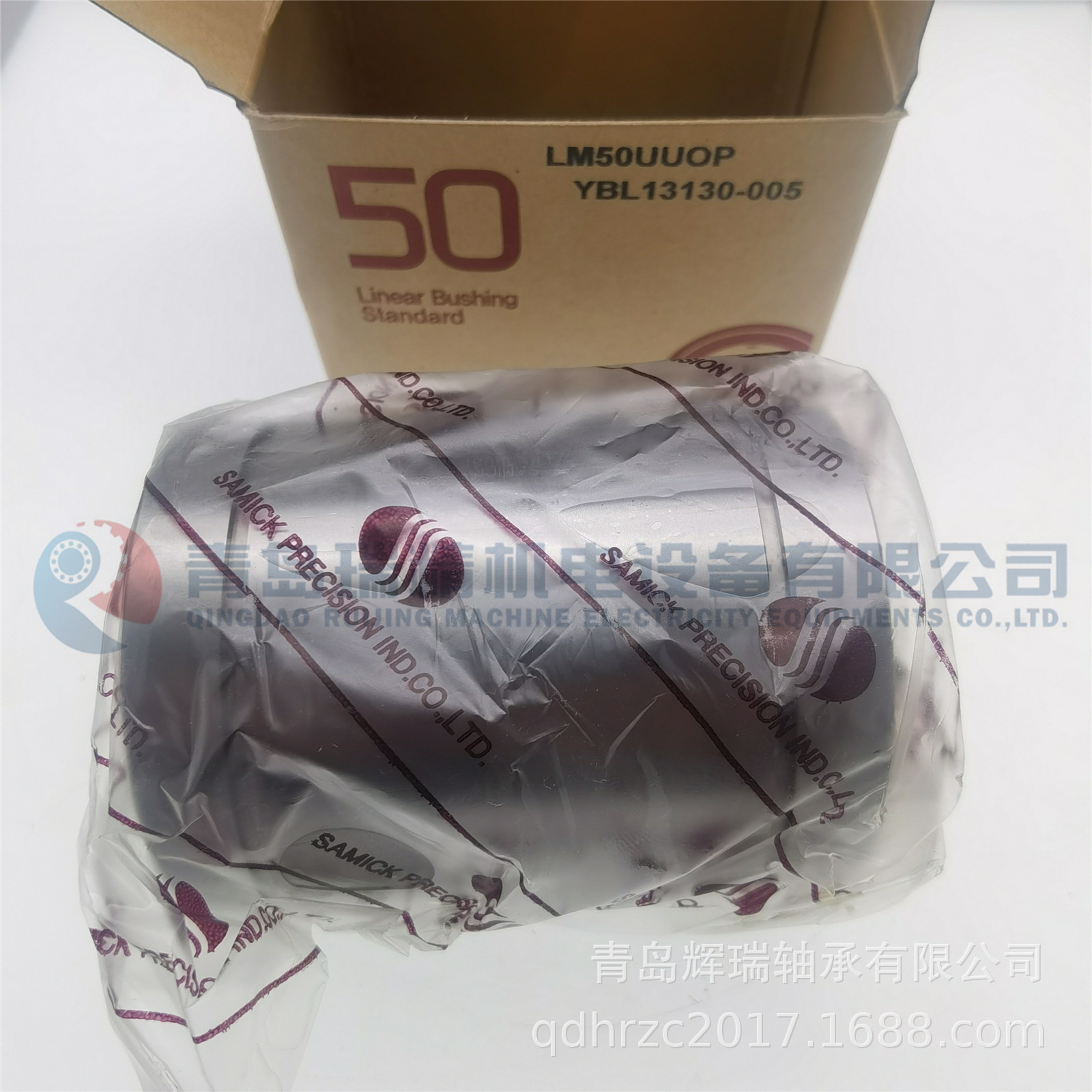 SAMICK LM50UUOP (2).jpg