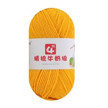 �R��4�ɾ���ţ����ë���F�����ֹ��hᘾ���diy��ż���ϰ�����2026