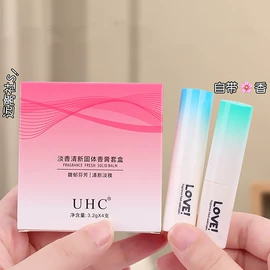 唇膏、唇油;洁面产品;口红