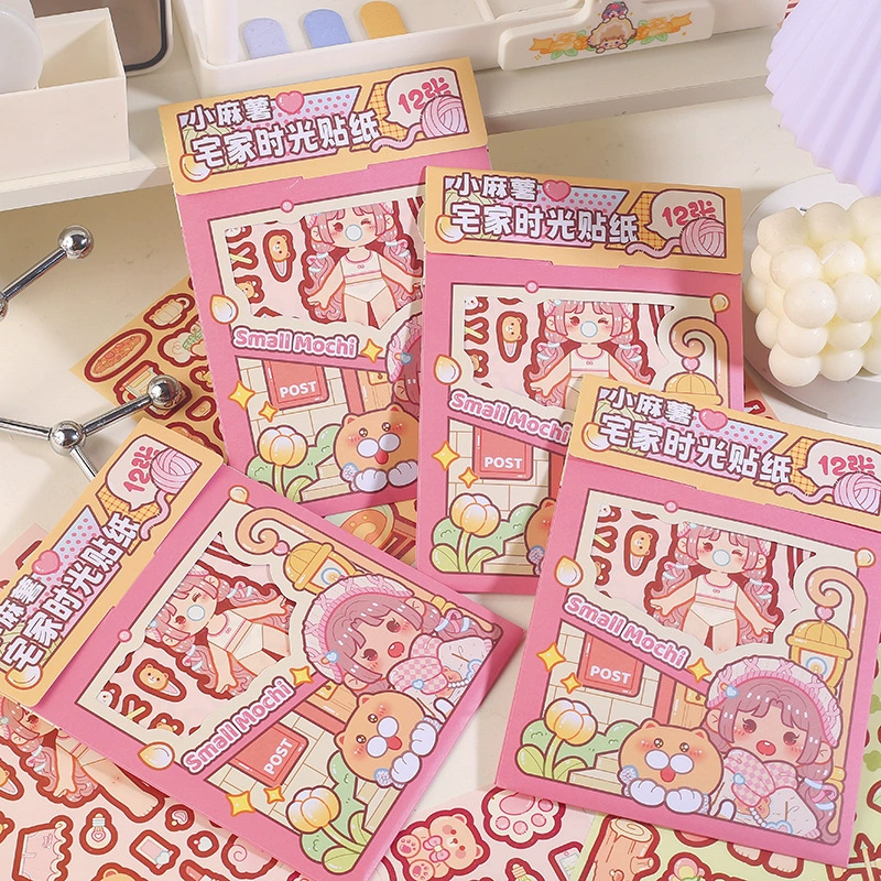 Пакет с наклейками Xiaolian House Time Stickers Paper Bag Girls Change Patching Bubble Frame and Sign Line Dathetic Edition Cute Material