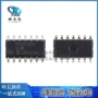 全新soic-14mcp2518fdt-e控制器芯片