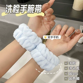其他居家日用;衣钩/挂钩;厨房小工具