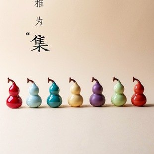 A Set of Desktop Gourds with Creative Small Ornaments for Colleagues and Clients, Birthday Business Gifts, and Farewell Gifts