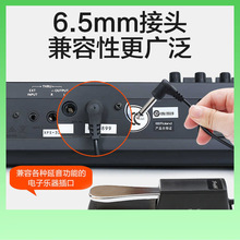 ?����̤�� ���R��������_�m����MIDI�I�P�ϳ�������ͨ���_̤